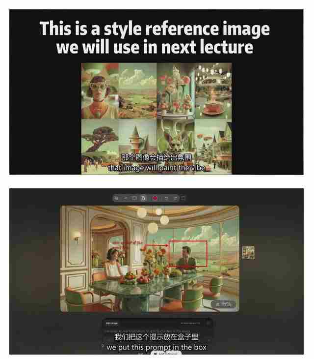 AI电影制作训练营,掌握AI视频生成一致性与电影剪辑,将AI无缝融入传统影视制作流程