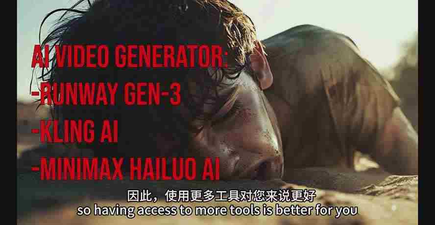 图片[5]-商业AI电影制作艺术指南：定制商业项目解决方案，助力创办专属AI电影工作室